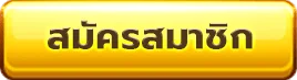 pg osaka